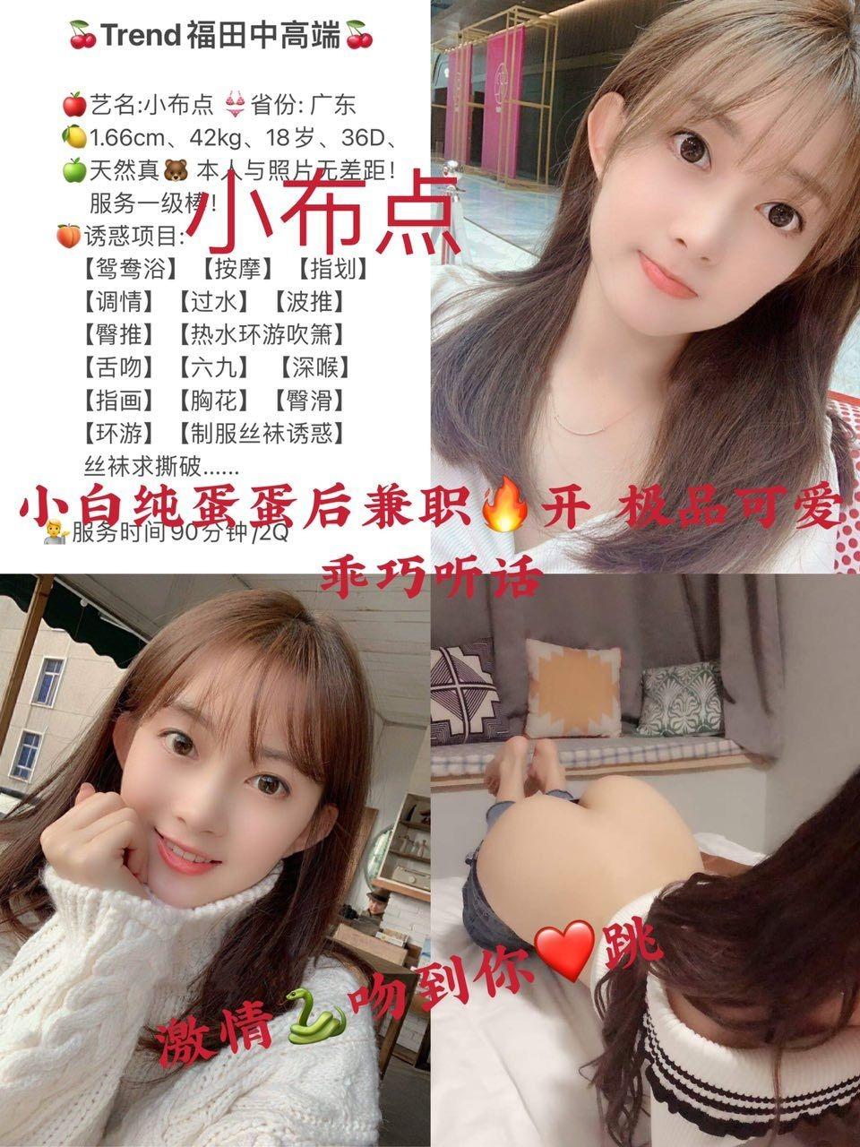 29dee2edfce8cb1704642fd80923bc48.jpg